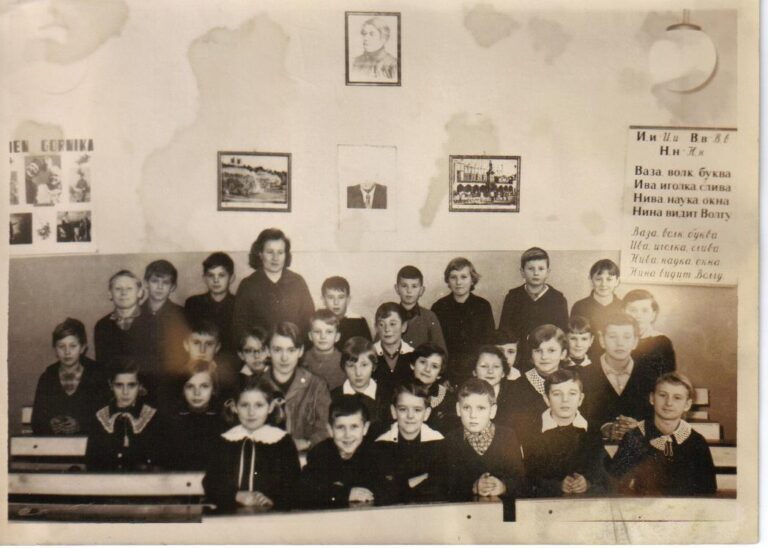 ZS3 w Ostrołęce lata 60-te